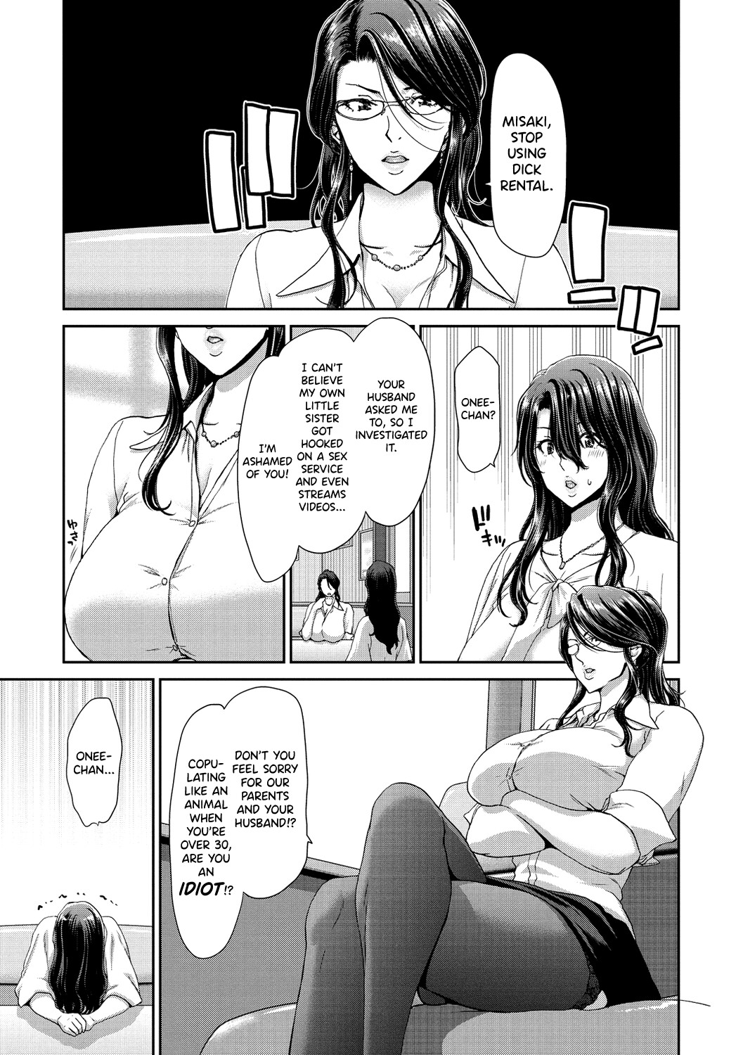 Hentai Manga Comic-Rent a dick, and ride!!-Read-23